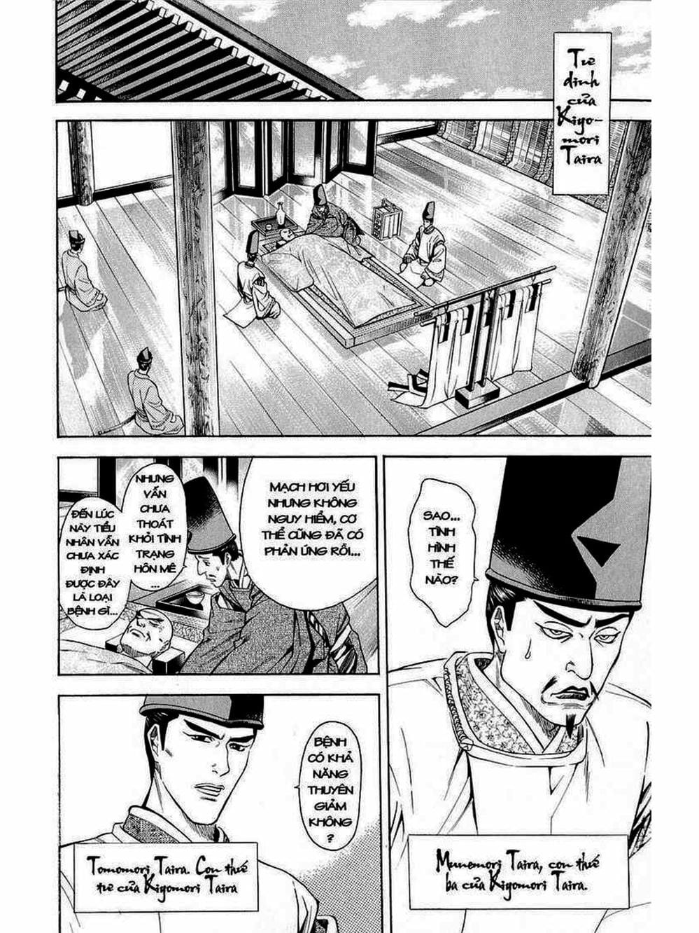 Truyện Tranh Thiếu Niên Vương - Shana Oh Yoshitsune trang 6