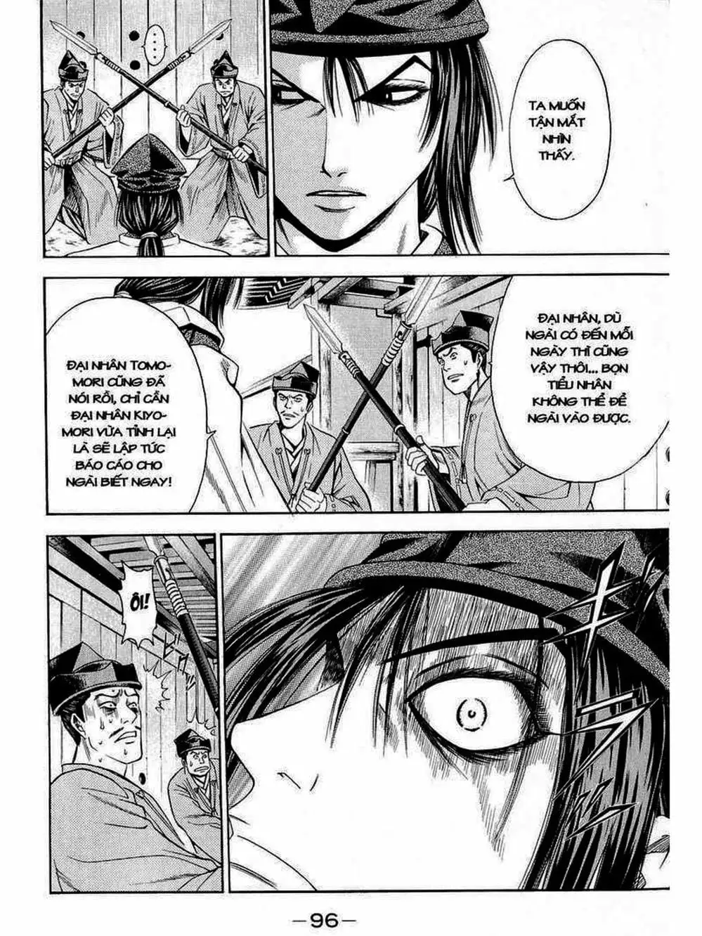 Truyện Tranh Thiếu Niên Vương - Shana Oh Yoshitsune trang 6