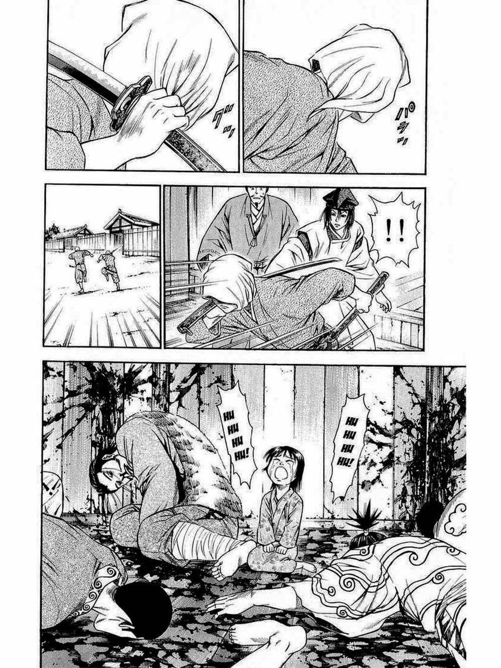 Truyện Tranh Thiếu Niên Vương - Shana Oh Yoshitsune trang 6