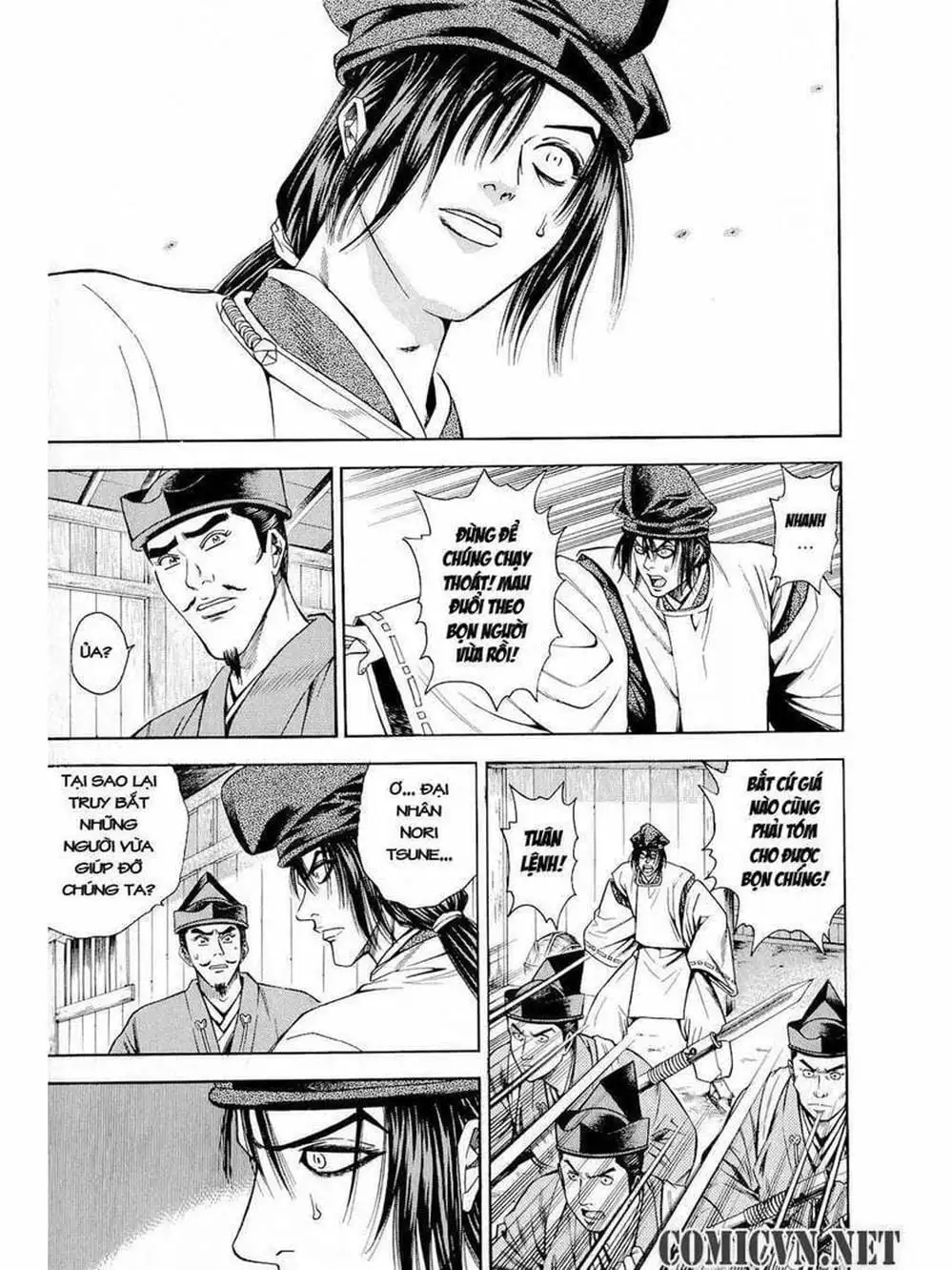 Truyện Tranh Thiếu Niên Vương - Shana Oh Yoshitsune trang 6