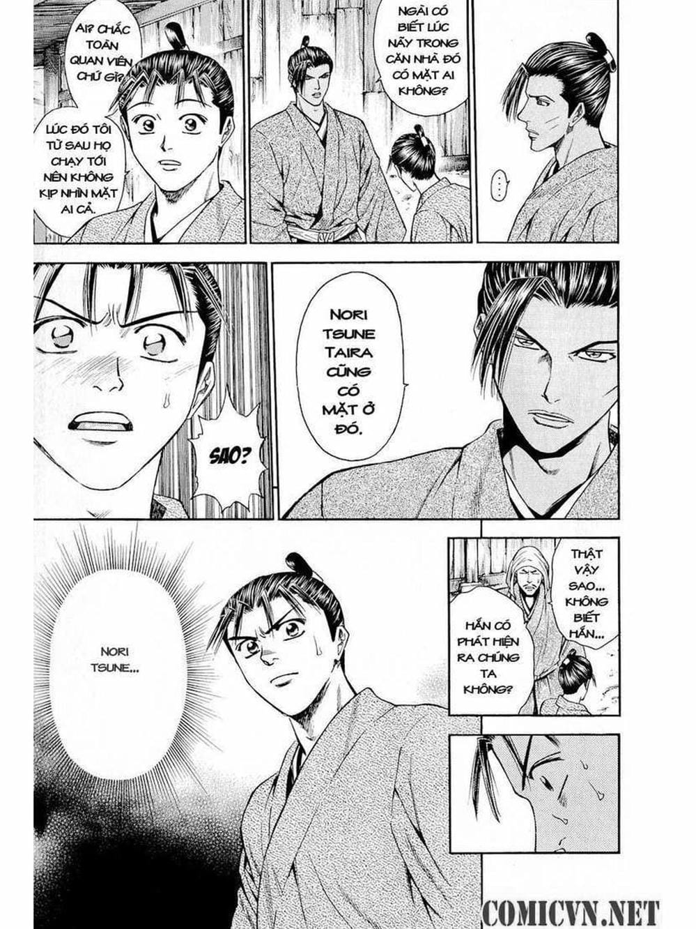 Truyện Tranh Thiếu Niên Vương - Shana Oh Yoshitsune trang 6