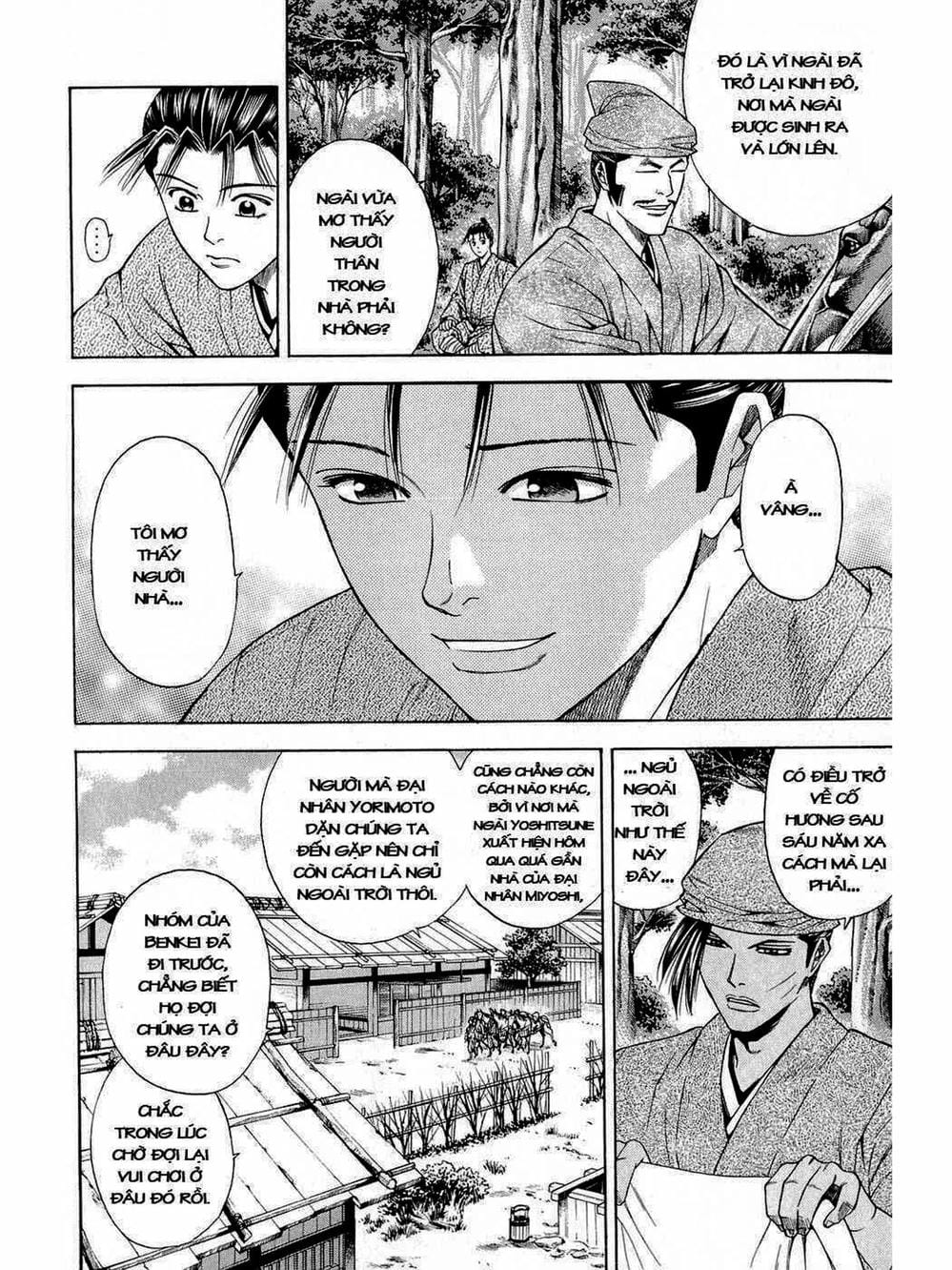 Truyện Tranh Thiếu Niên Vương - Shana Oh Yoshitsune trang 6