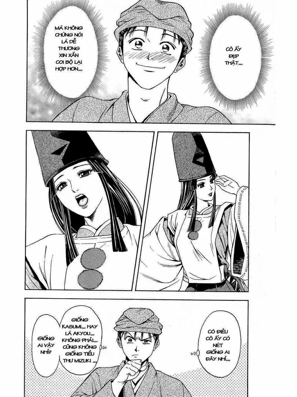 Truyện Tranh Thiếu Niên Vương - Shana Oh Yoshitsune trang 6