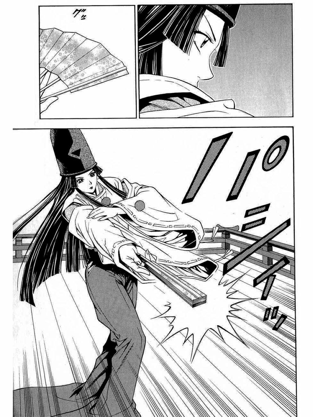 Truyện Tranh Thiếu Niên Vương - Shana Oh Yoshitsune trang 6