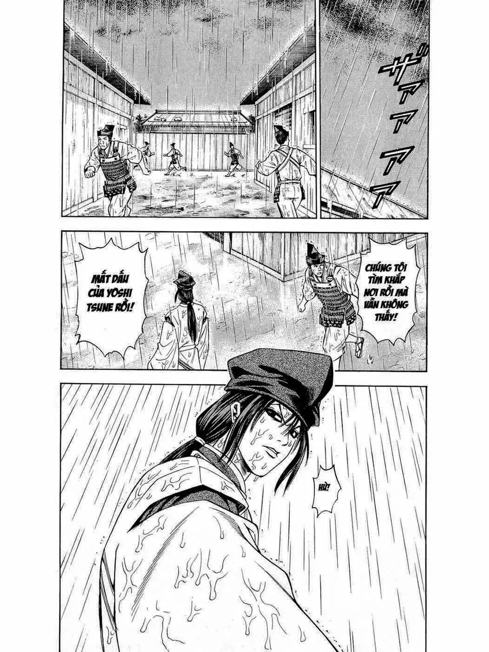 Truyện Tranh Thiếu Niên Vương - Shana Oh Yoshitsune trang 6