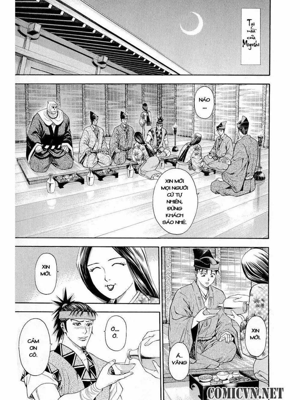 Truyện Tranh Thiếu Niên Vương - Shana Oh Yoshitsune trang 6