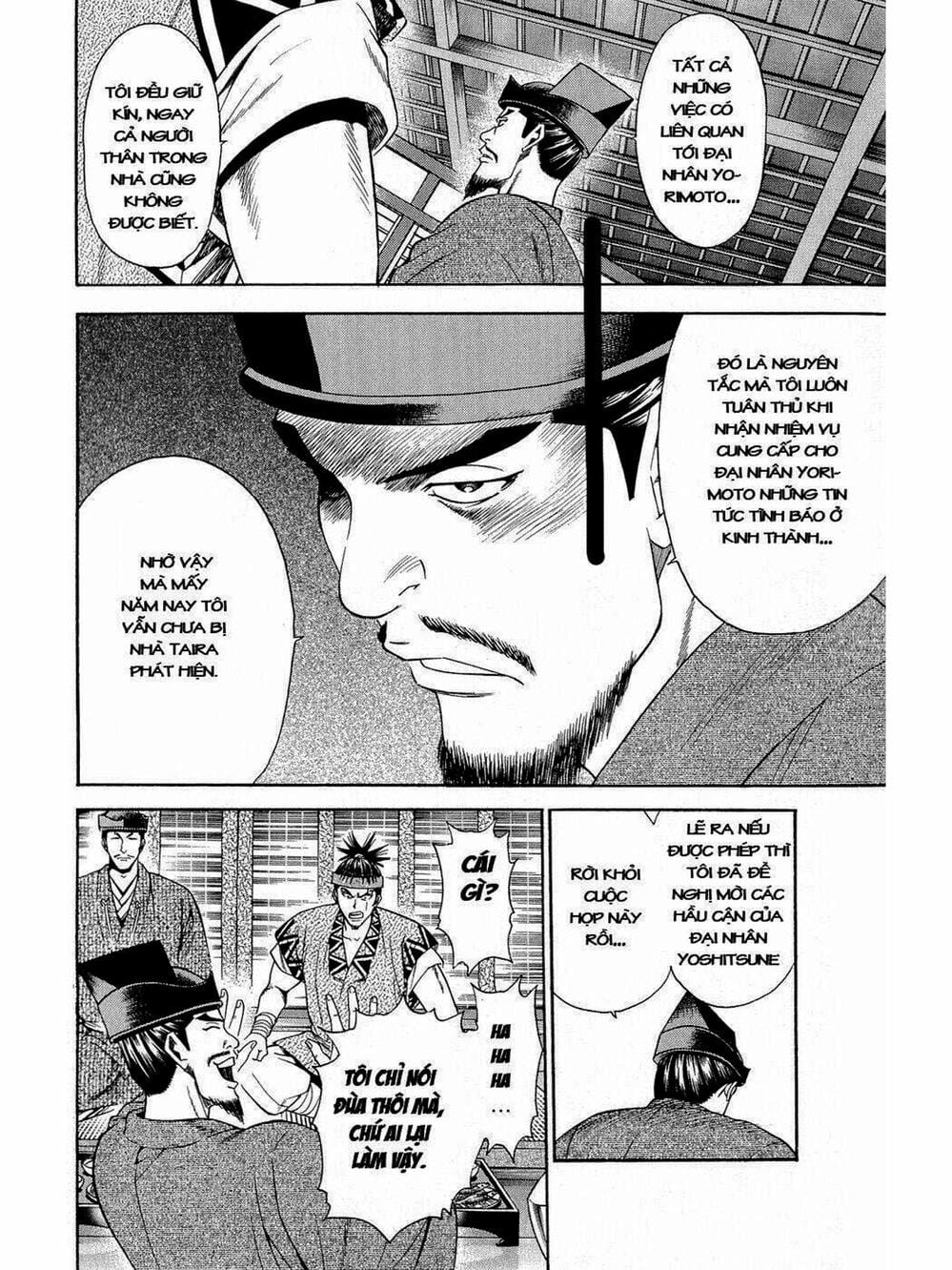 Truyện Tranh Thiếu Niên Vương - Shana Oh Yoshitsune trang 6