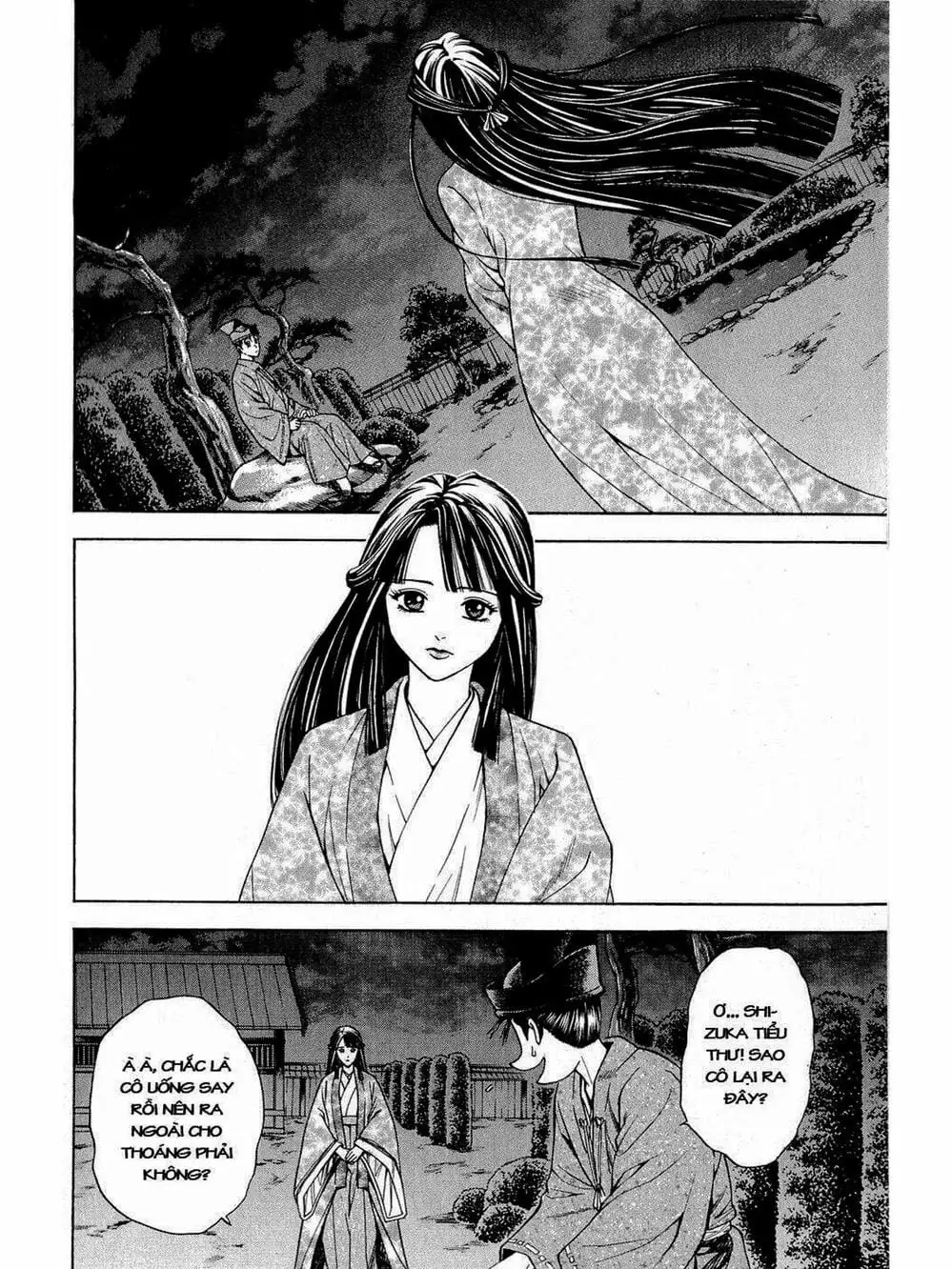 Truyện Tranh Thiếu Niên Vương - Shana Oh Yoshitsune trang 6