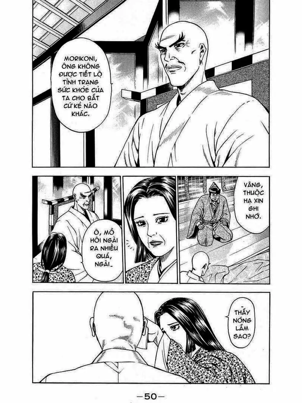 Truyện Tranh Thiếu Niên Vương - Shana Oh Yoshitsune trang 6