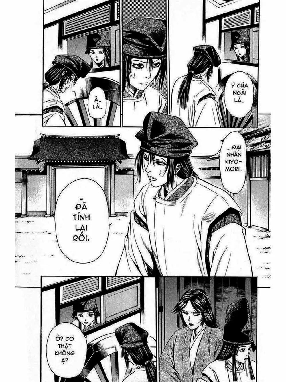 Truyện Tranh Thiếu Niên Vương - Shana Oh Yoshitsune trang 6