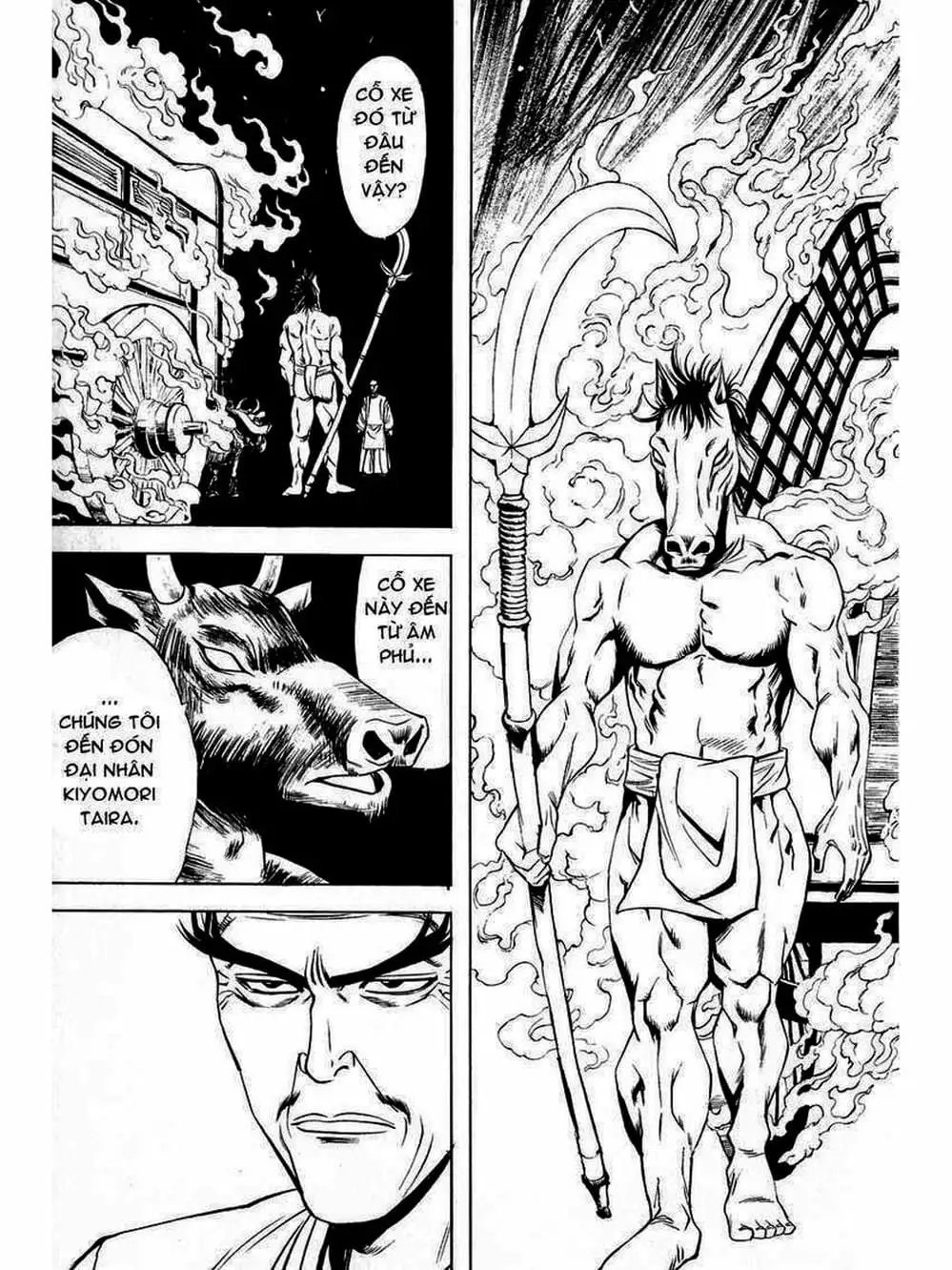Truyện Tranh Thiếu Niên Vương - Shana Oh Yoshitsune trang 6