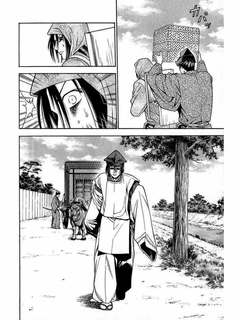 Truyện Tranh Thiếu Niên Vương - Shana Oh Yoshitsune trang 6