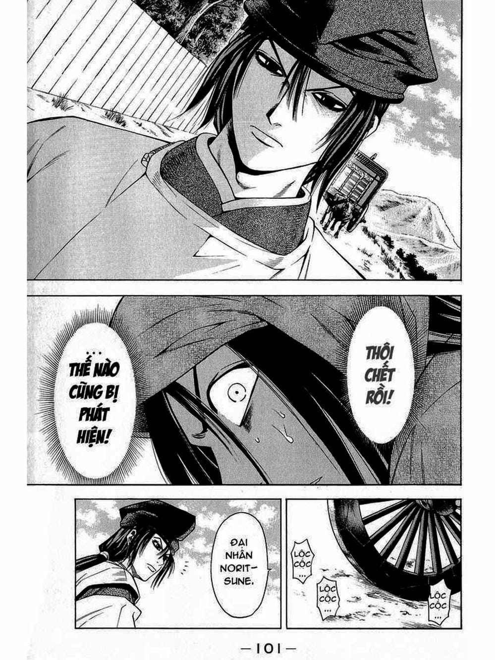 Truyện Tranh Thiếu Niên Vương - Shana Oh Yoshitsune trang 6