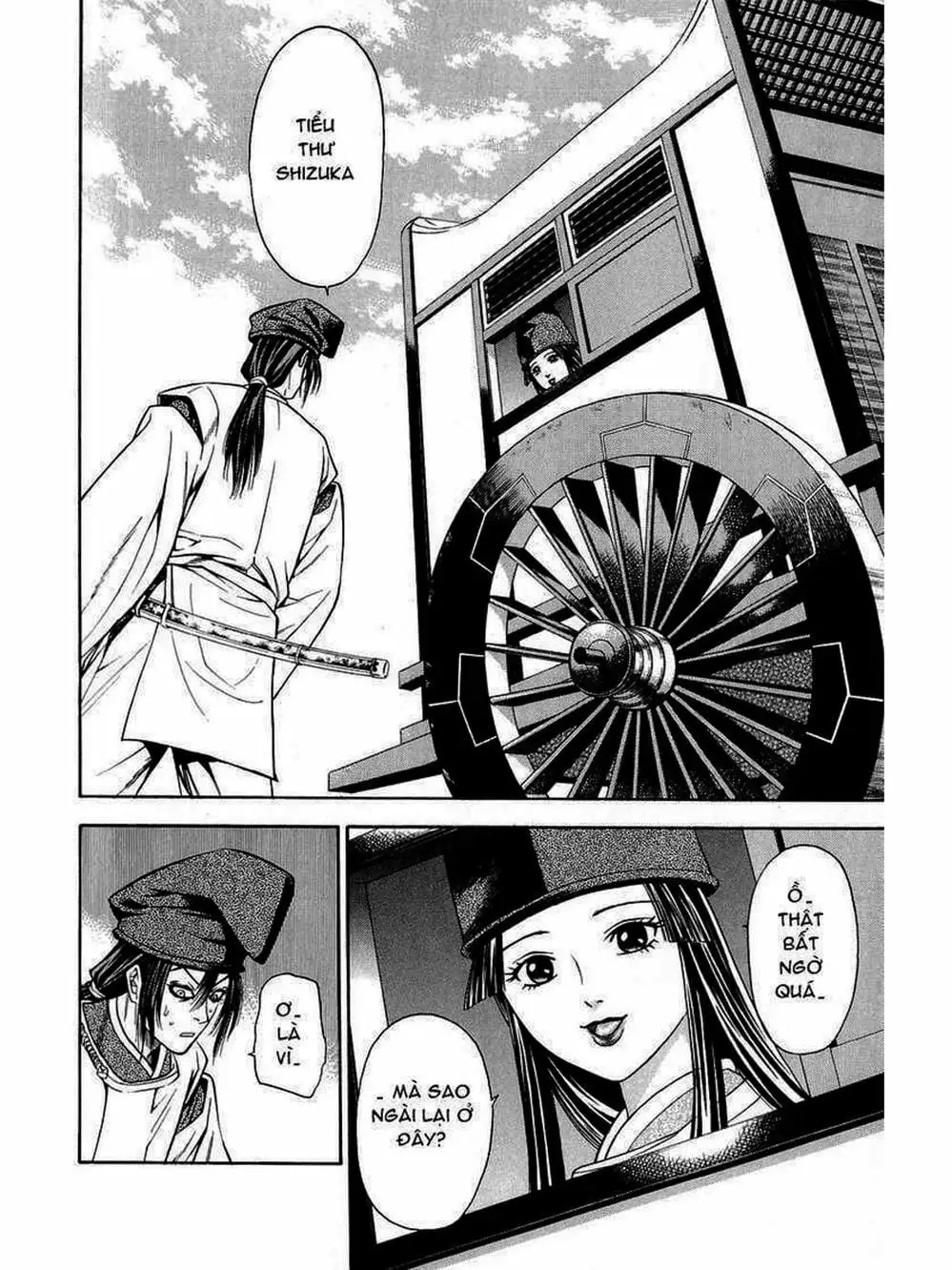 Truyện Tranh Thiếu Niên Vương - Shana Oh Yoshitsune trang 6