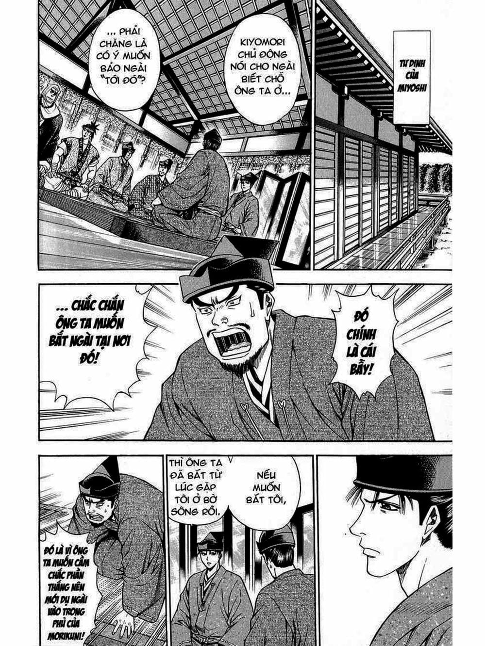 Truyện Tranh Thiếu Niên Vương - Shana Oh Yoshitsune trang 6