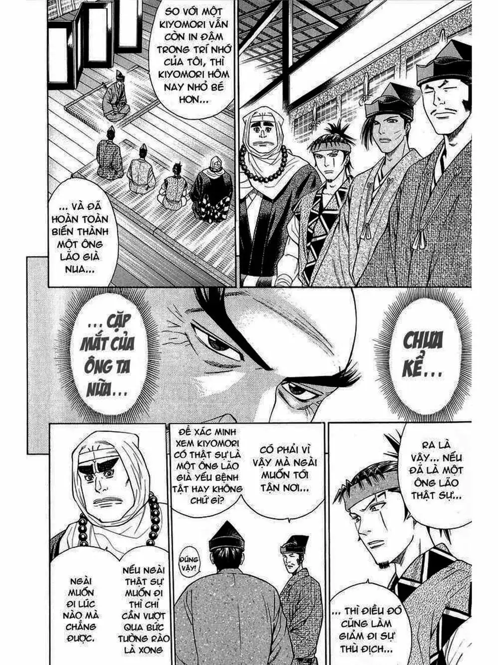 Truyện Tranh Thiếu Niên Vương - Shana Oh Yoshitsune trang 6