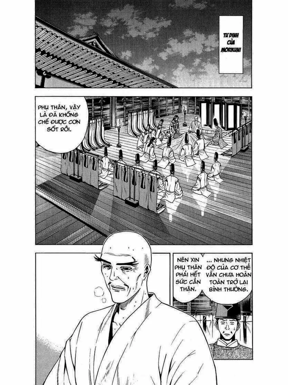 Truyện Tranh Thiếu Niên Vương - Shana Oh Yoshitsune trang 6