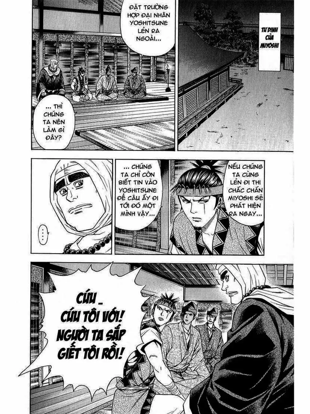 Truyện Tranh Thiếu Niên Vương - Shana Oh Yoshitsune trang 6