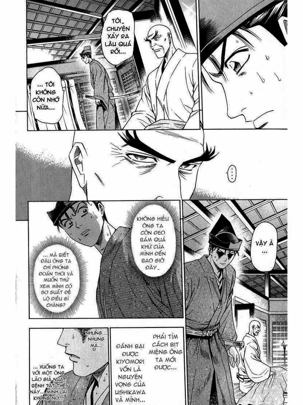 Truyện Tranh Thiếu Niên Vương - Shana Oh Yoshitsune trang 6