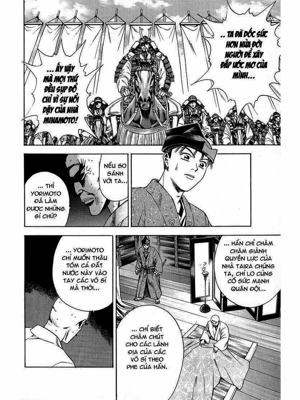 Truyện Tranh Thiếu Niên Vương - Shana Oh Yoshitsune trang 6