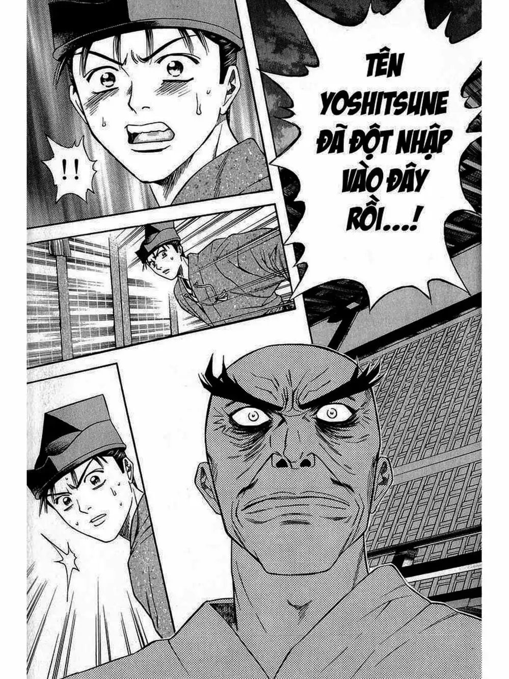 Truyện Tranh Thiếu Niên Vương - Shana Oh Yoshitsune trang 6