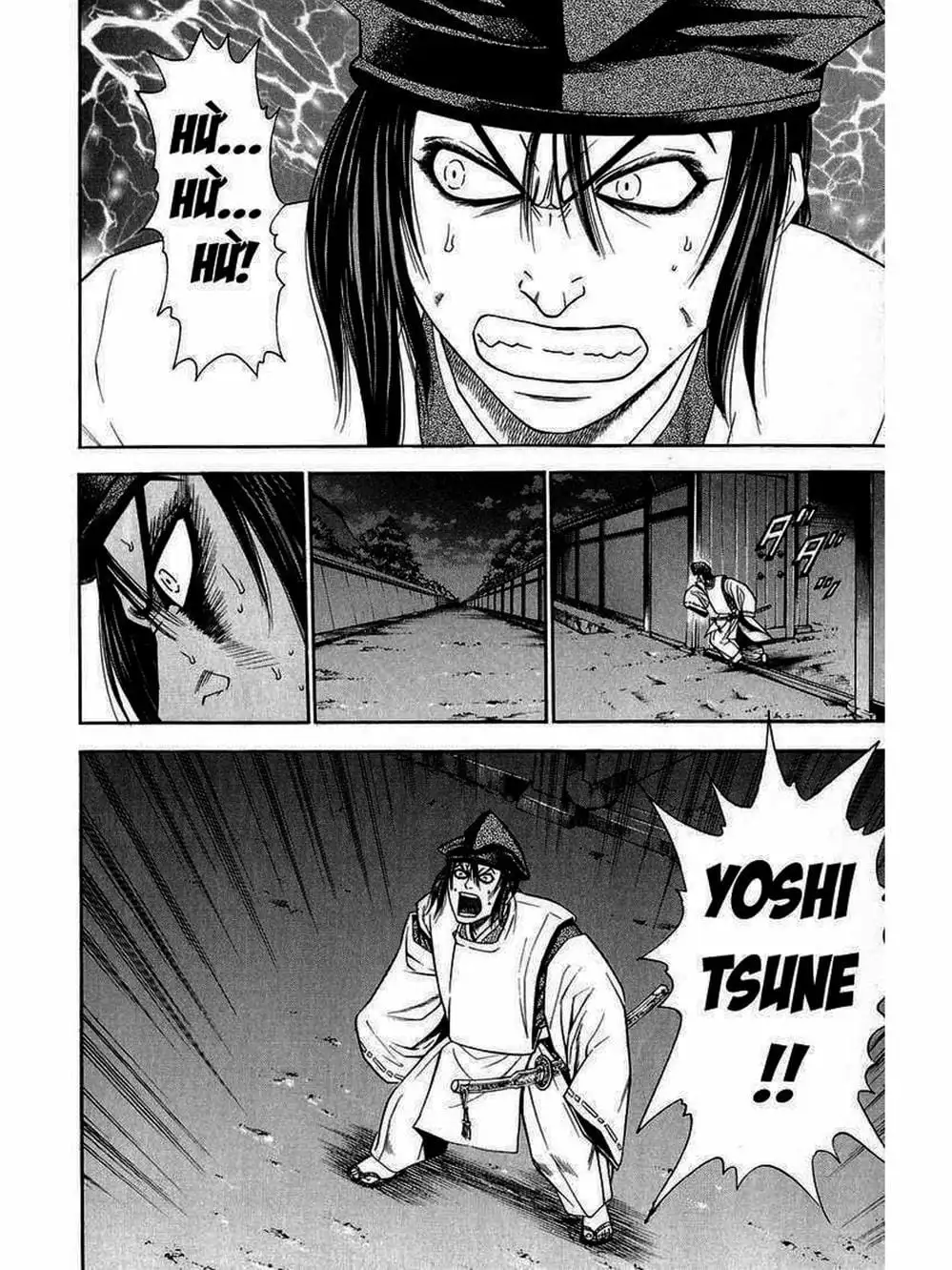 Truyện Tranh Thiếu Niên Vương - Shana Oh Yoshitsune trang 6