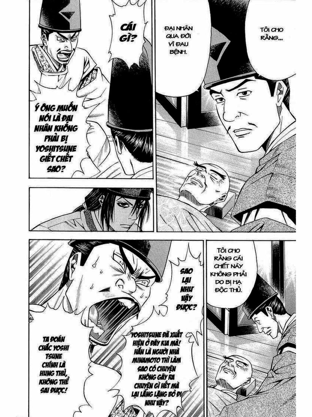 Truyện Tranh Thiếu Niên Vương - Shana Oh Yoshitsune trang 6