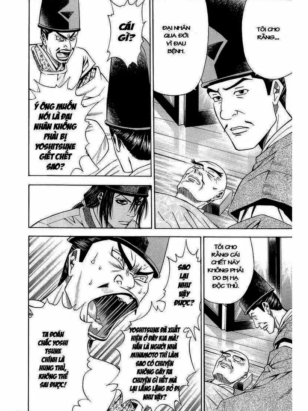 Truyện Tranh Thiếu Niên Vương - Shana Oh Yoshitsune trang 6