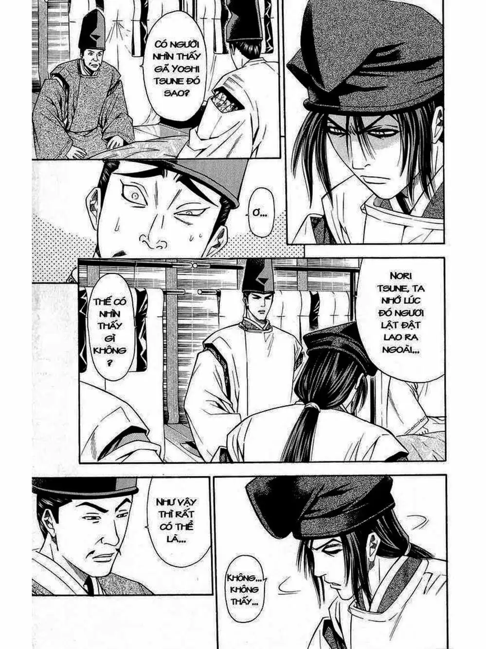 Truyện Tranh Thiếu Niên Vương - Shana Oh Yoshitsune trang 6