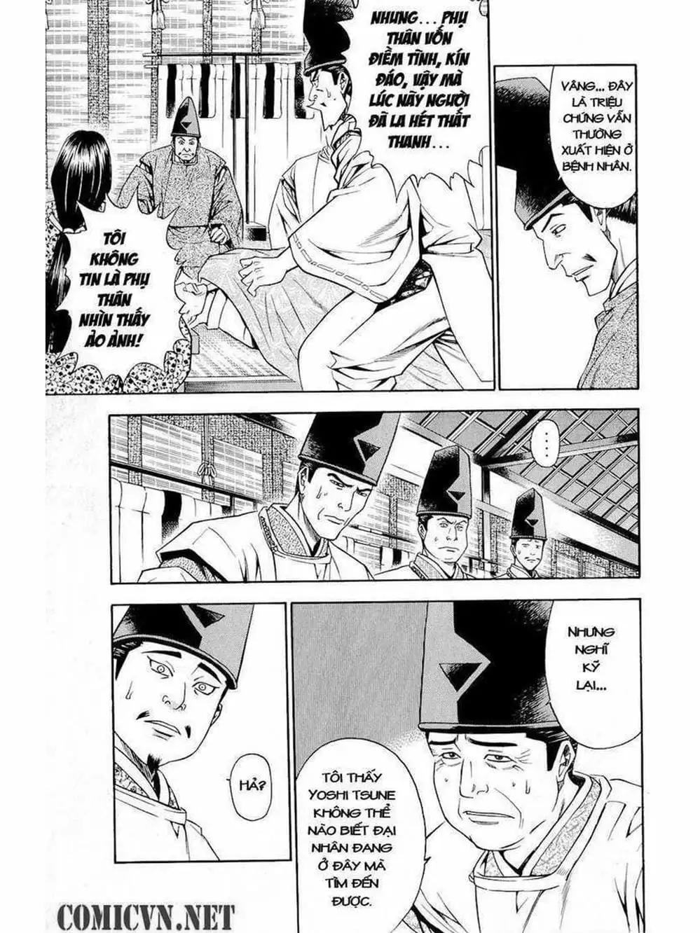 Truyện Tranh Thiếu Niên Vương - Shana Oh Yoshitsune trang 6