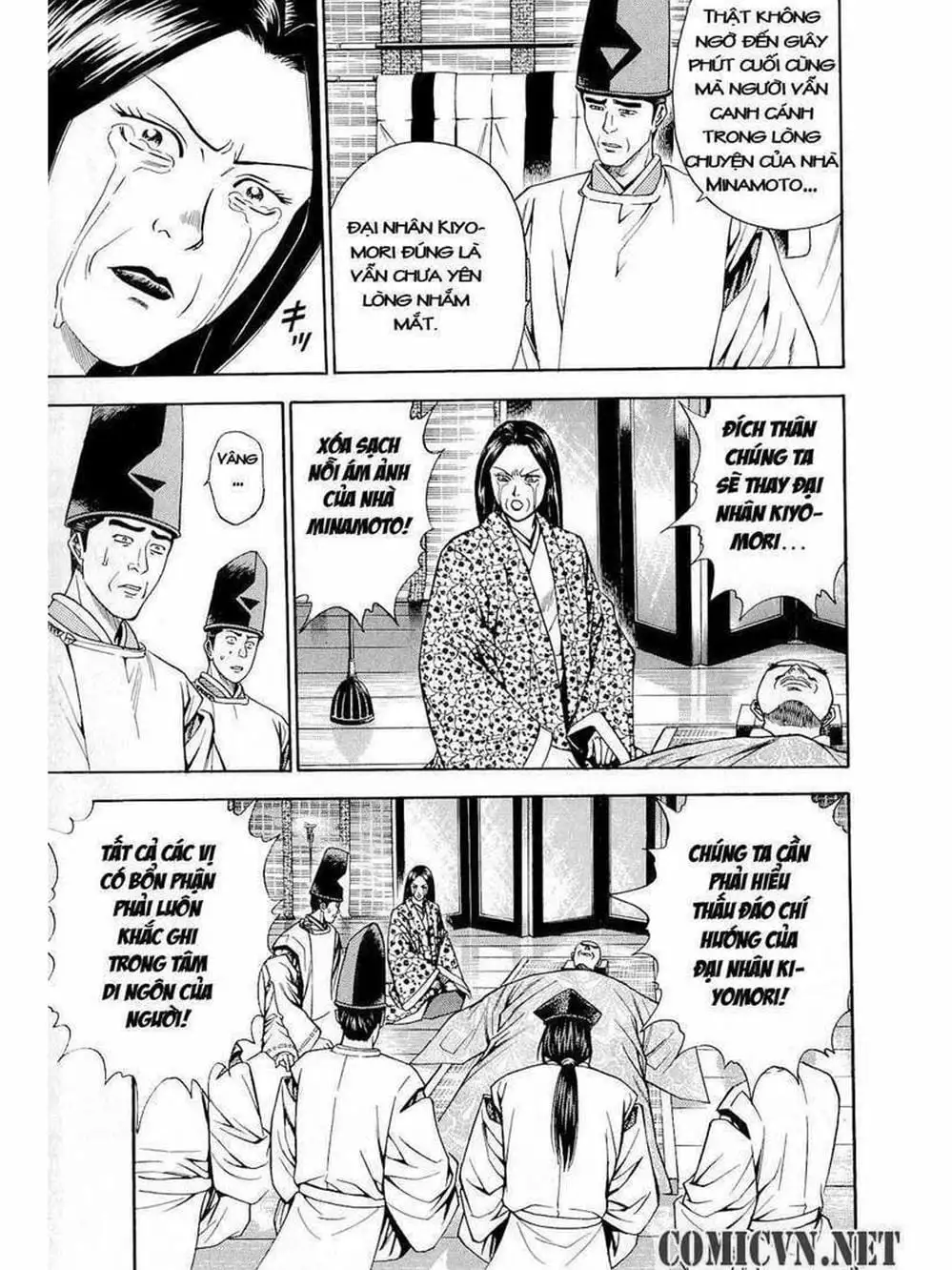 Truyện Tranh Thiếu Niên Vương - Shana Oh Yoshitsune trang 6