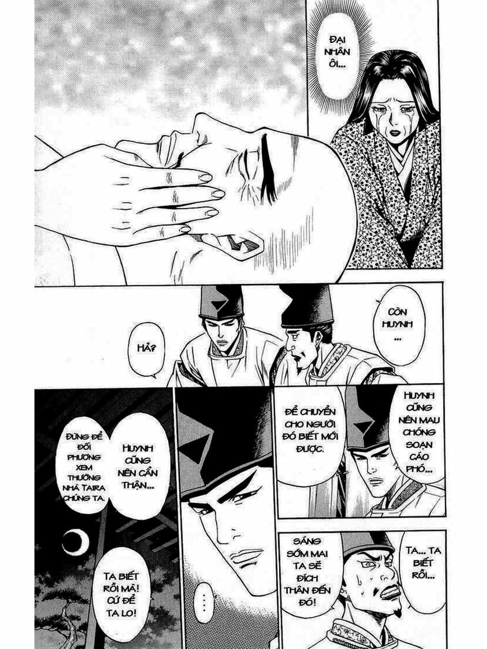 Truyện Tranh Thiếu Niên Vương - Shana Oh Yoshitsune trang 6