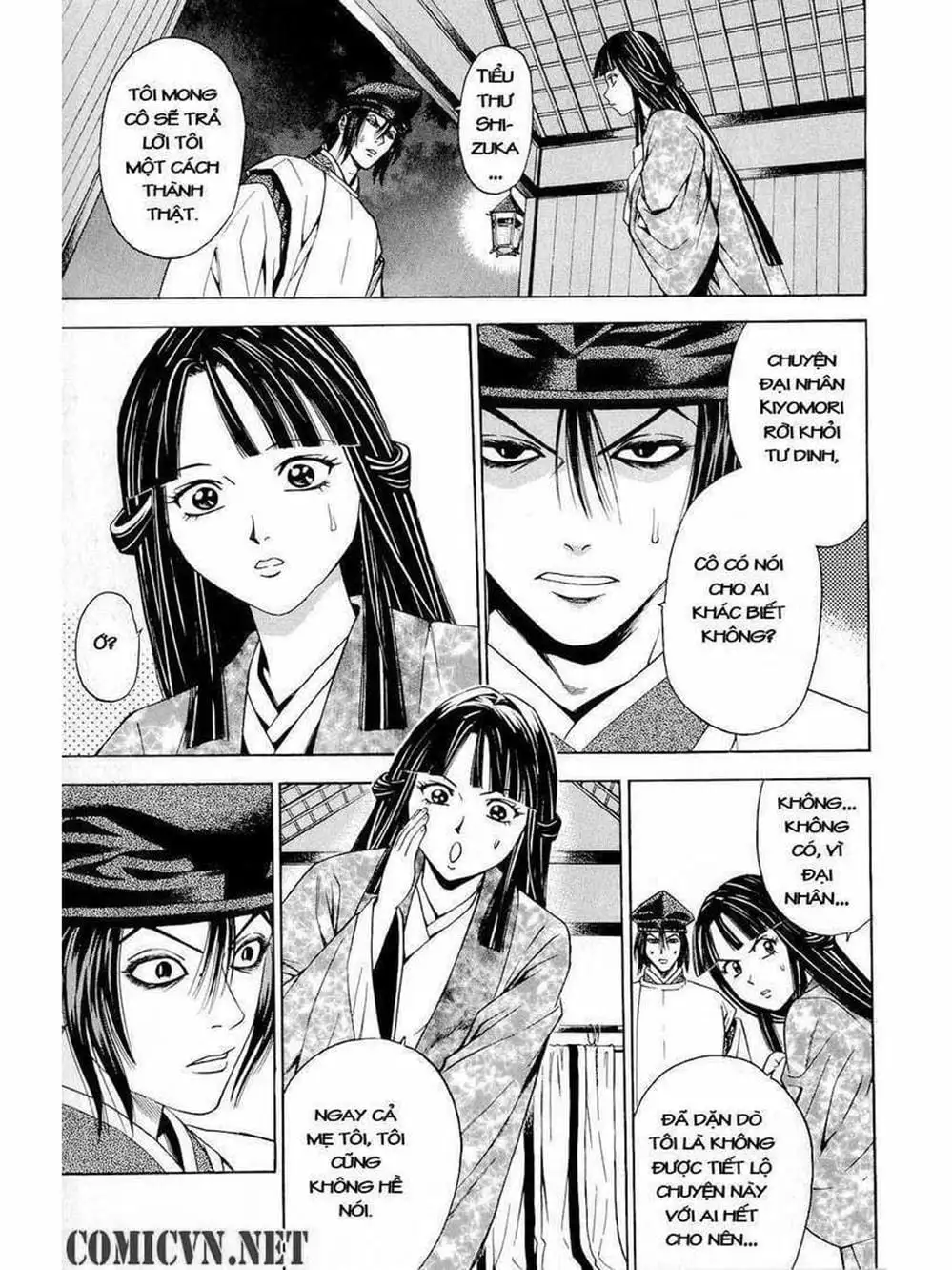 Truyện Tranh Thiếu Niên Vương - Shana Oh Yoshitsune trang 6