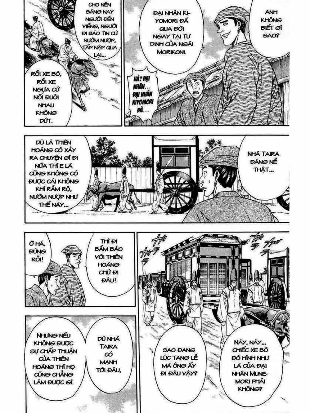 Truyện Tranh Thiếu Niên Vương - Shana Oh Yoshitsune trang 6