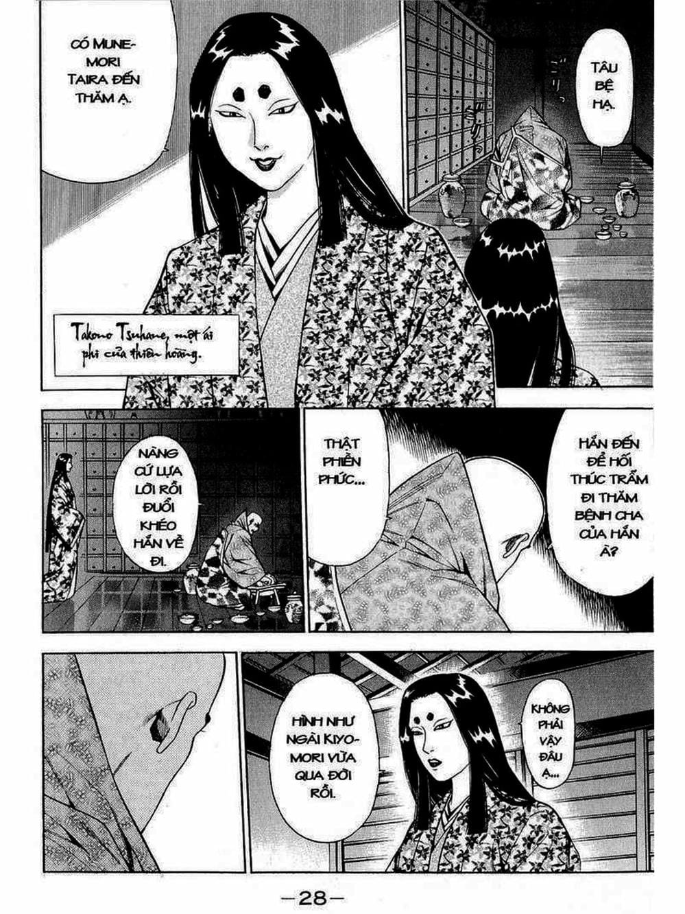 Truyện Tranh Thiếu Niên Vương - Shana Oh Yoshitsune trang 6