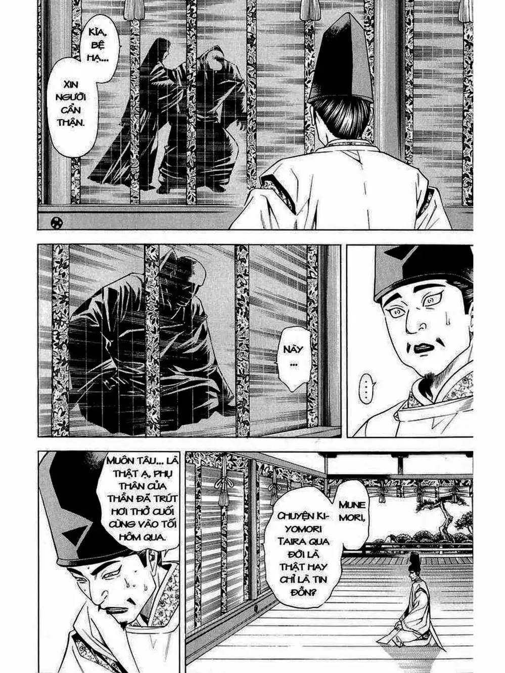 Truyện Tranh Thiếu Niên Vương - Shana Oh Yoshitsune trang 6