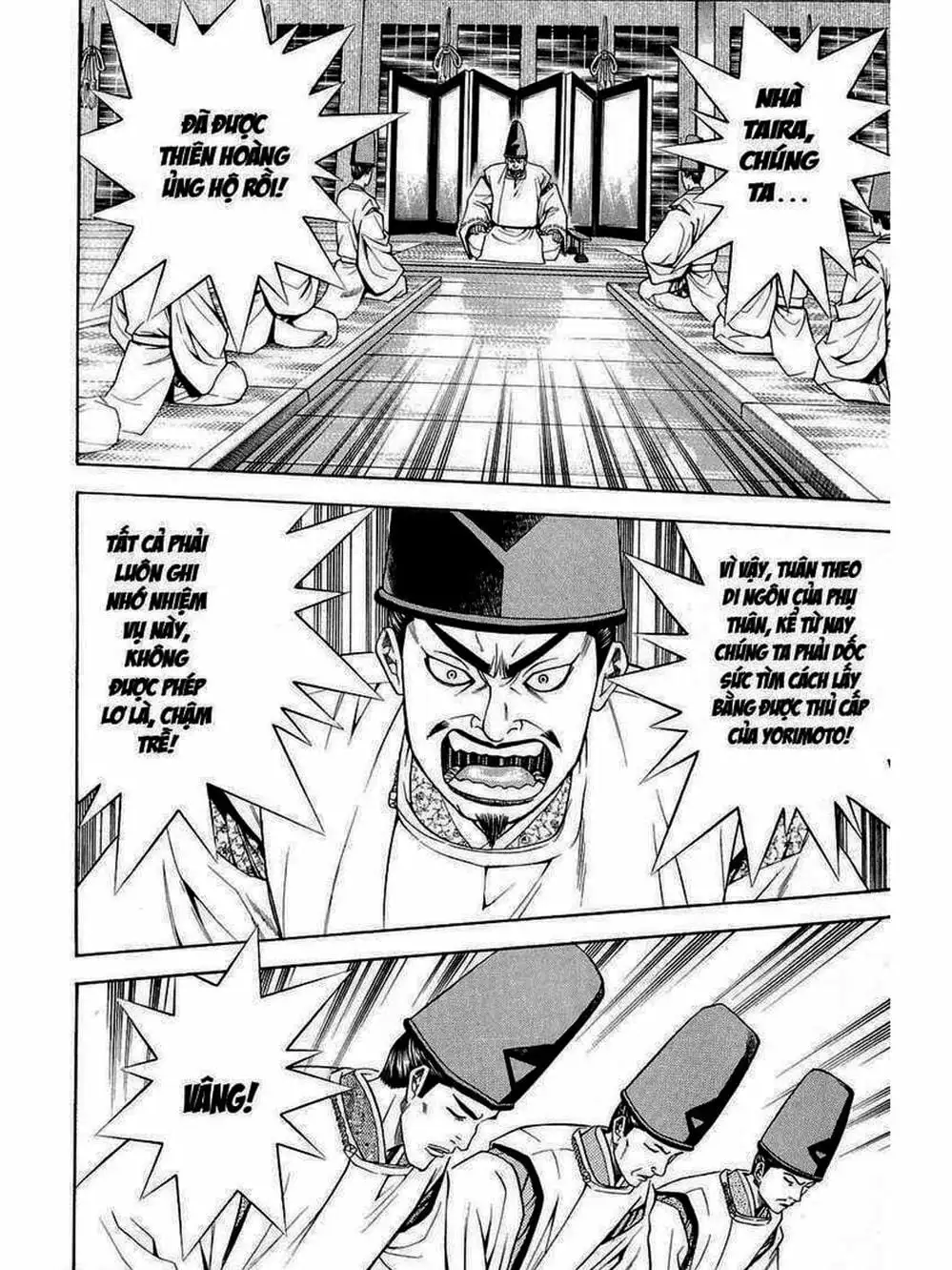 Truyện Tranh Thiếu Niên Vương - Shana Oh Yoshitsune trang 6