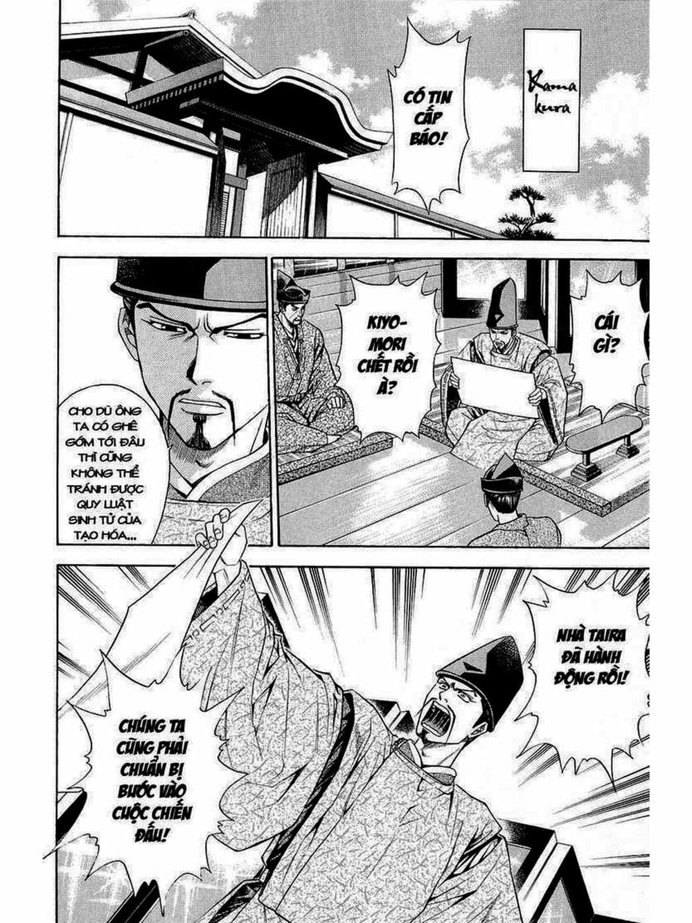 Truyện Tranh Thiếu Niên Vương - Shana Oh Yoshitsune trang 6