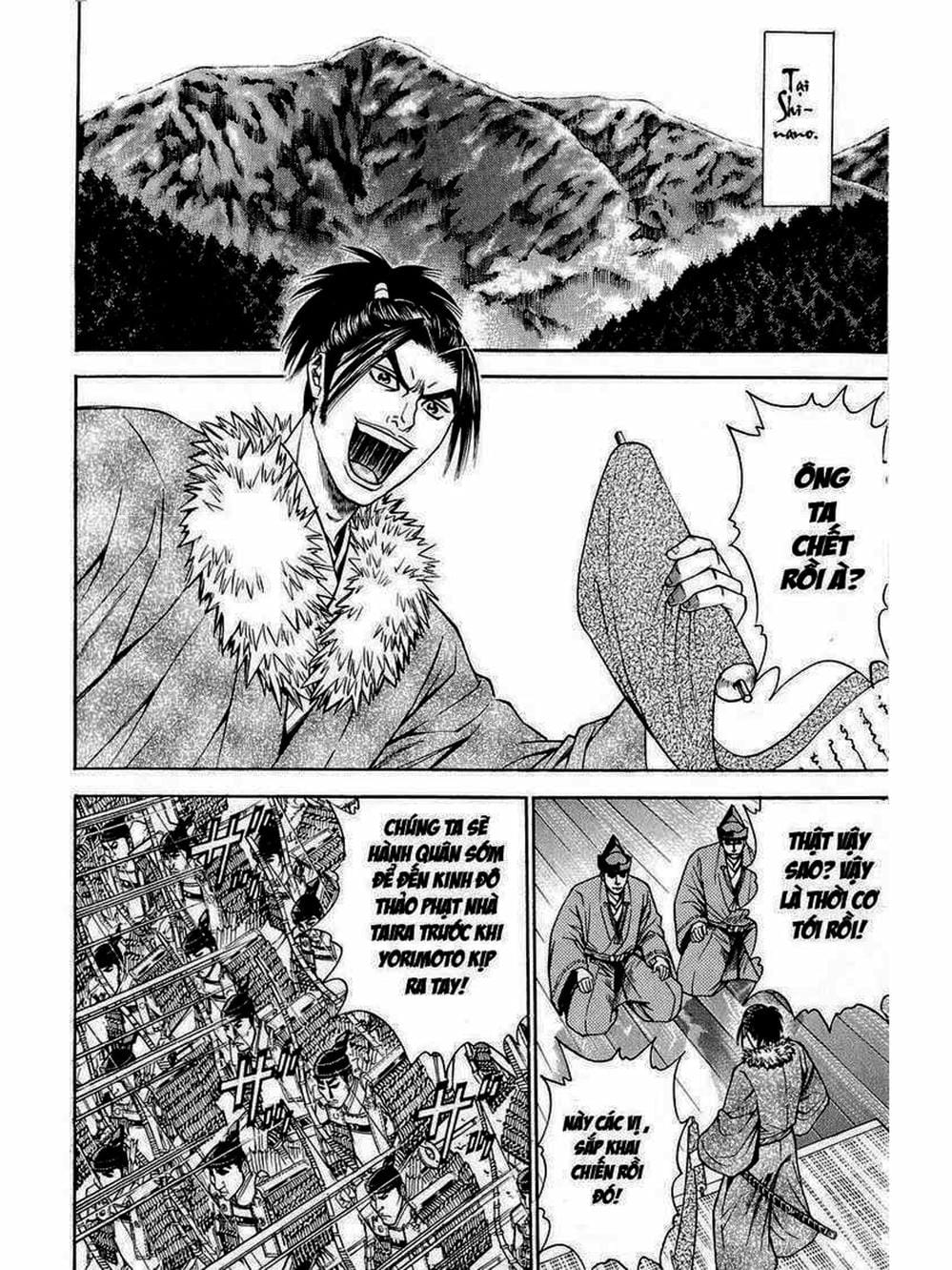 Truyện Tranh Thiếu Niên Vương - Shana Oh Yoshitsune trang 6