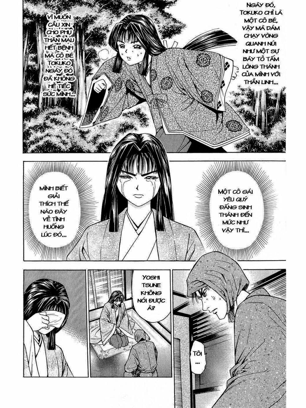 Truyện Tranh Thiếu Niên Vương - Shana Oh Yoshitsune trang 6