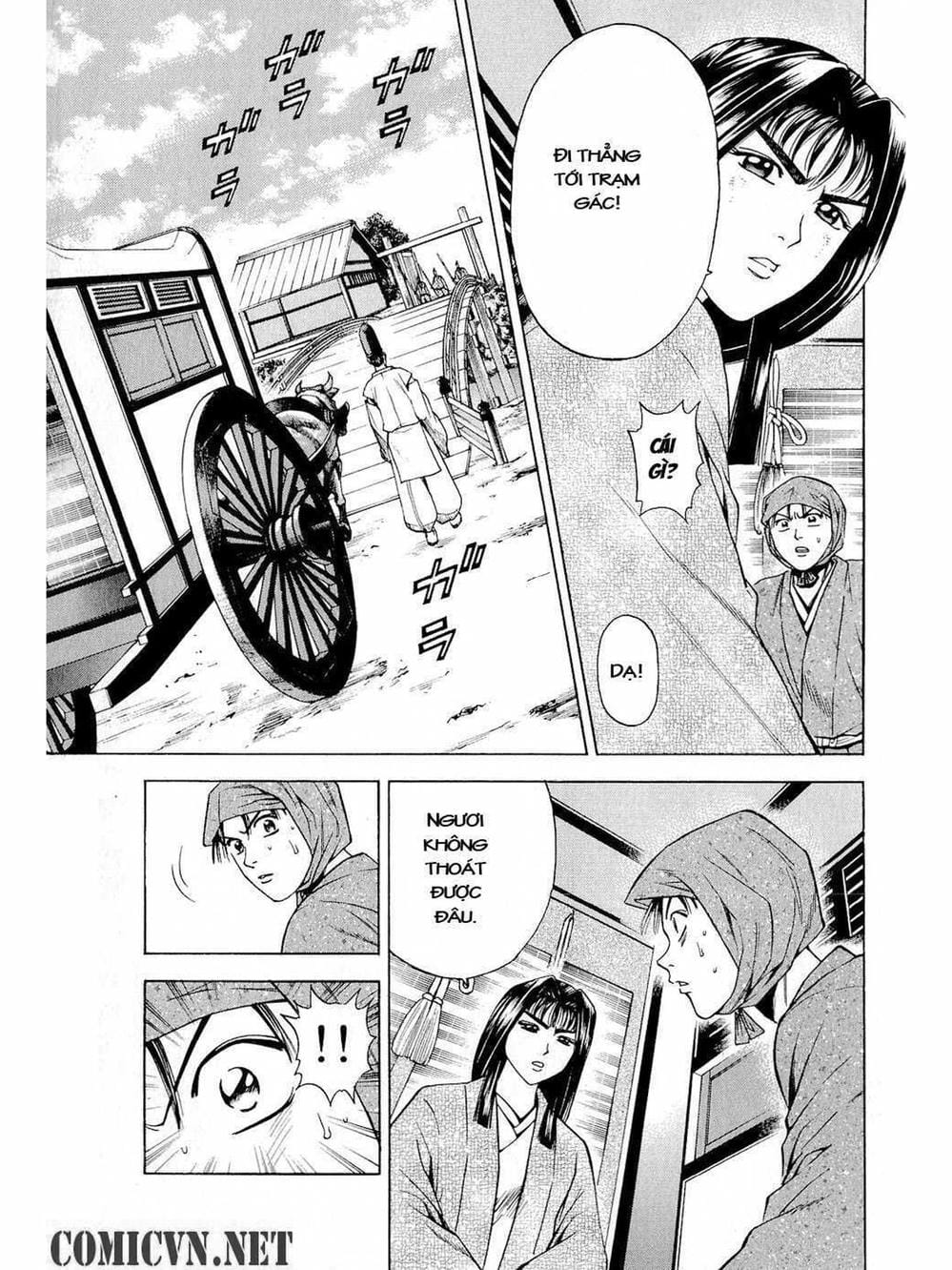 Truyện Tranh Thiếu Niên Vương - Shana Oh Yoshitsune trang 6