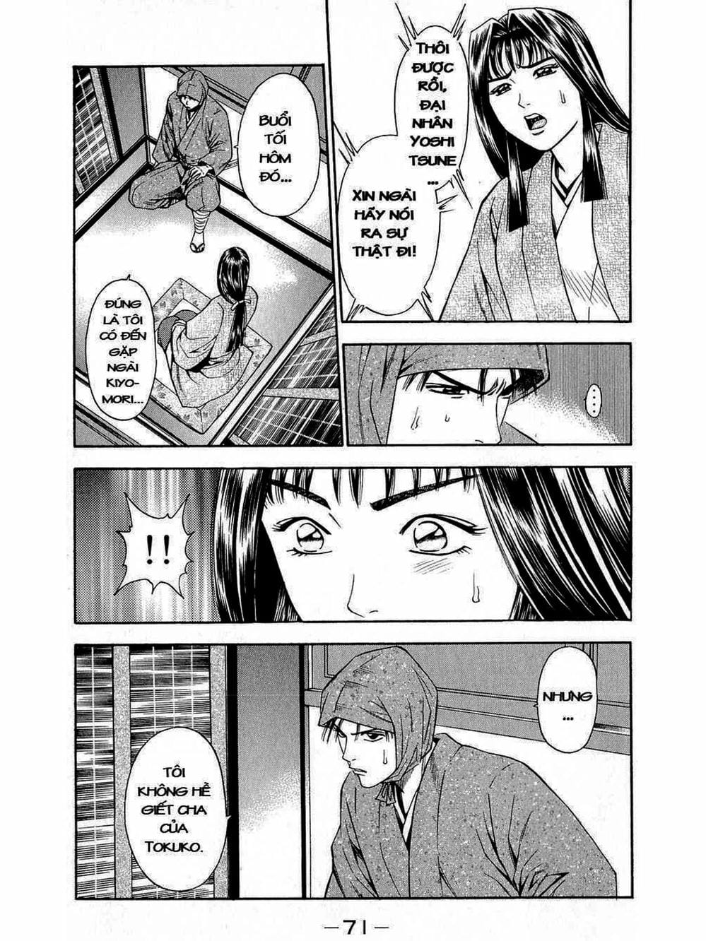 Truyện Tranh Thiếu Niên Vương - Shana Oh Yoshitsune trang 6