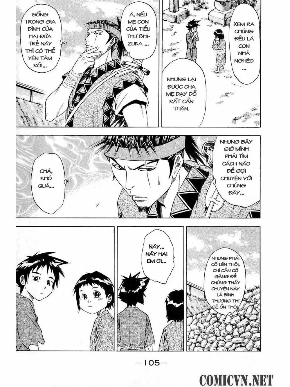 Truyện Tranh Thiếu Niên Vương - Shana Oh Yoshitsune trang 6