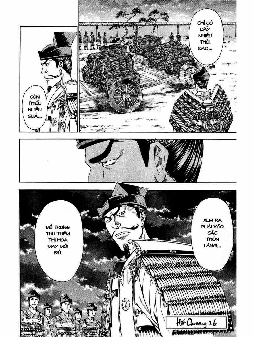 Truyện Tranh Thiếu Niên Vương - Shana Oh Yoshitsune trang 6