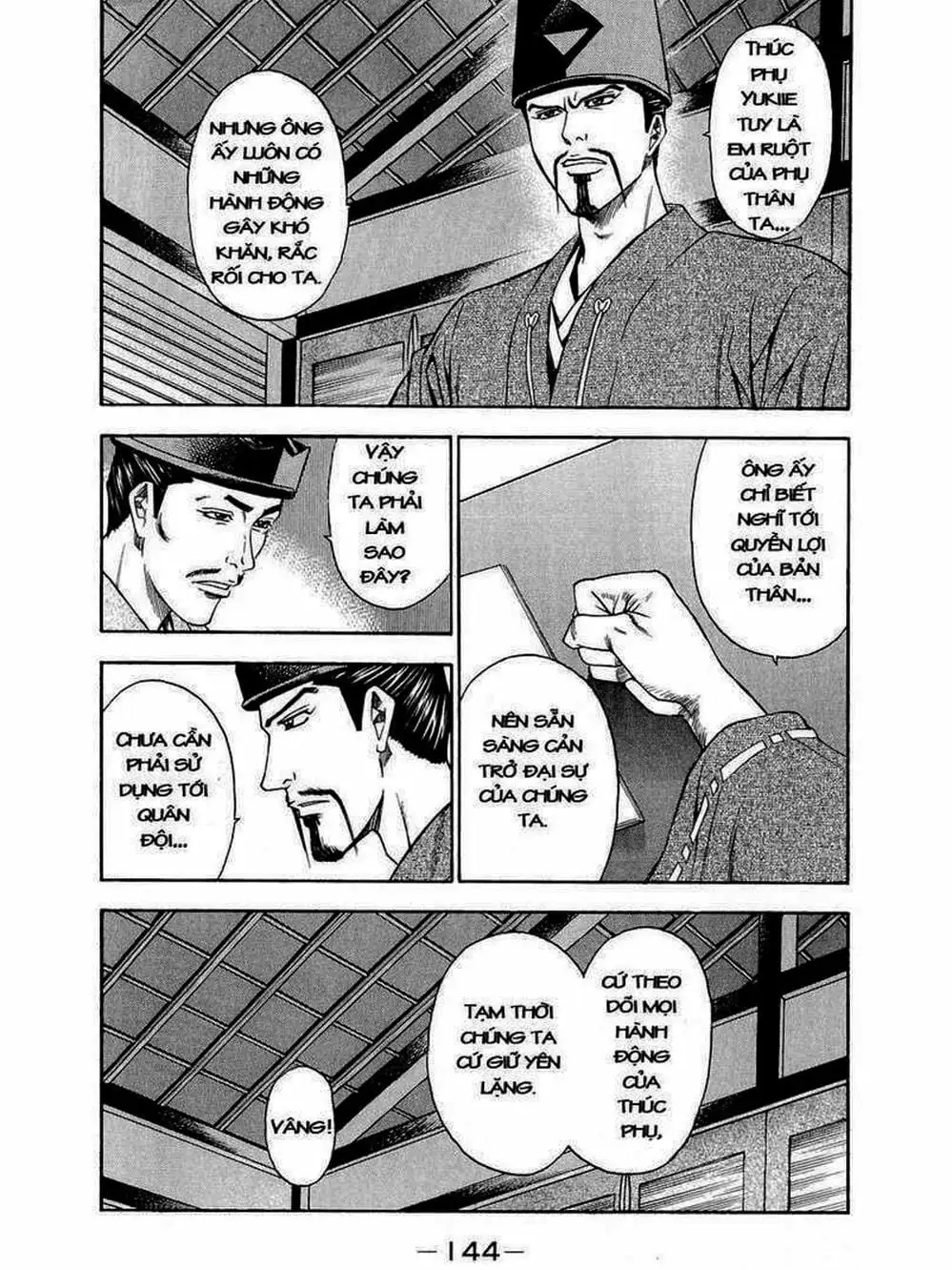 Truyện Tranh Thiếu Niên Vương - Shana Oh Yoshitsune trang 6