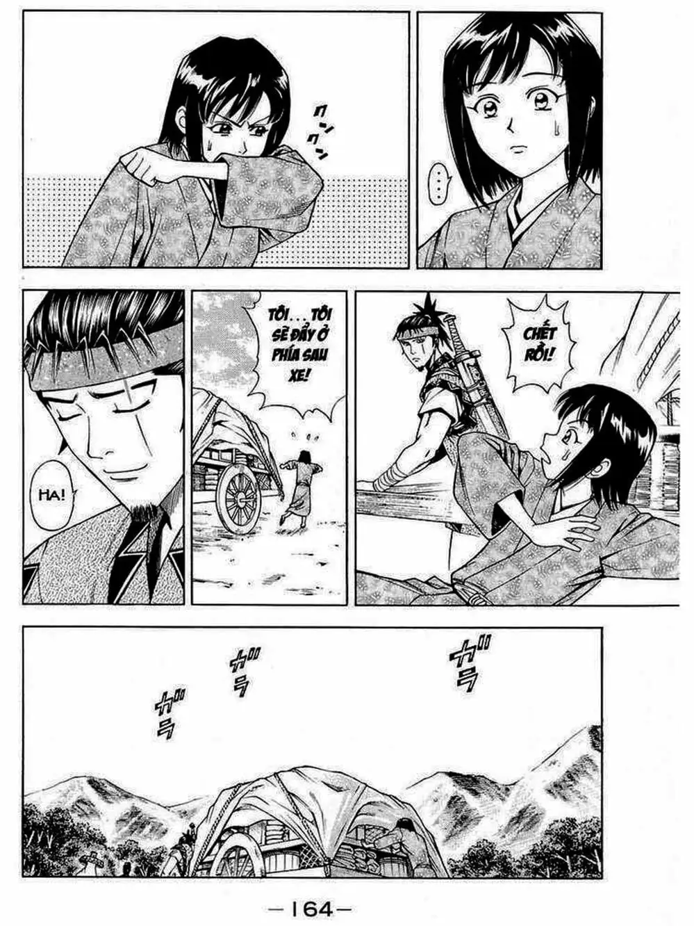 Truyện Tranh Thiếu Niên Vương - Shana Oh Yoshitsune trang 6