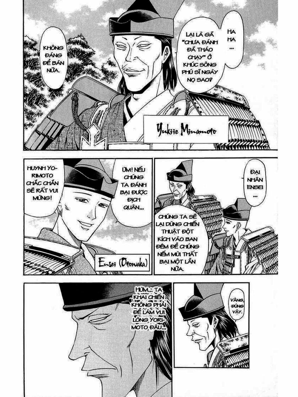 Truyện Tranh Thiếu Niên Vương - Shana Oh Yoshitsune trang 6