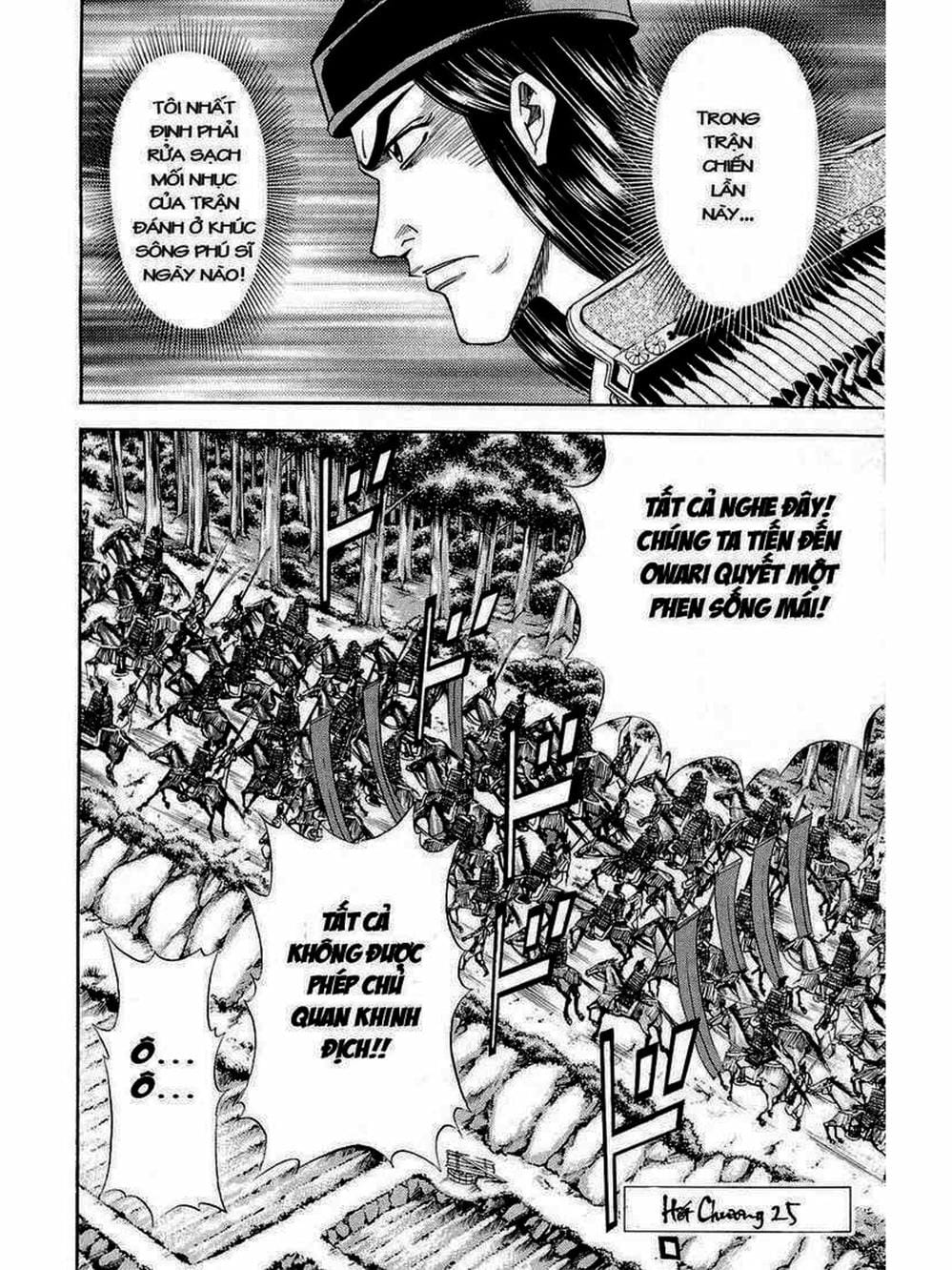 Truyện Tranh Thiếu Niên Vương - Shana Oh Yoshitsune trang 6