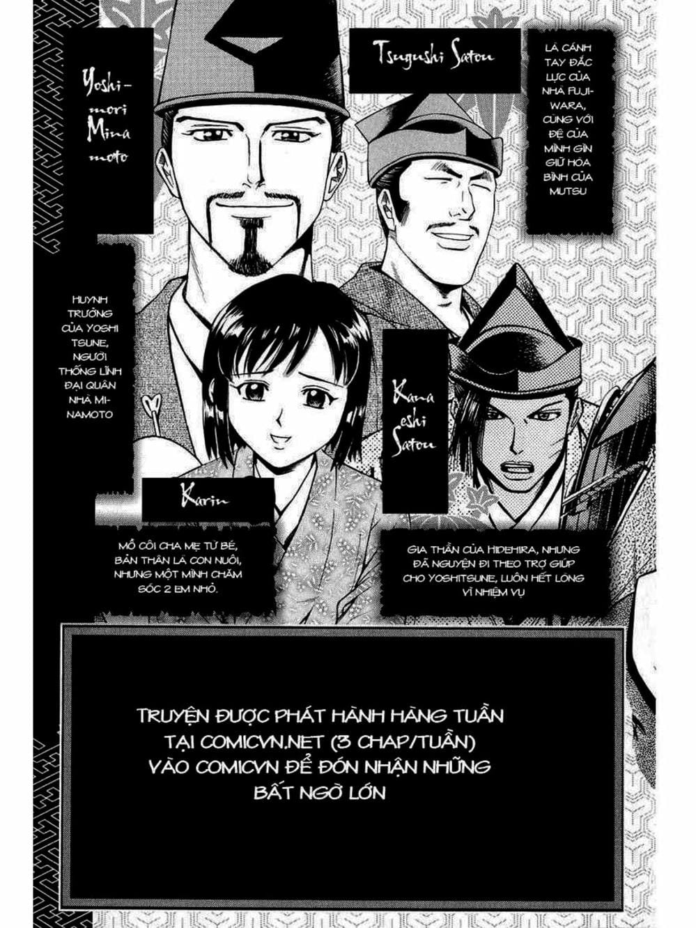Truyện Tranh Thiếu Niên Vương - Shana Oh Yoshitsune trang 6