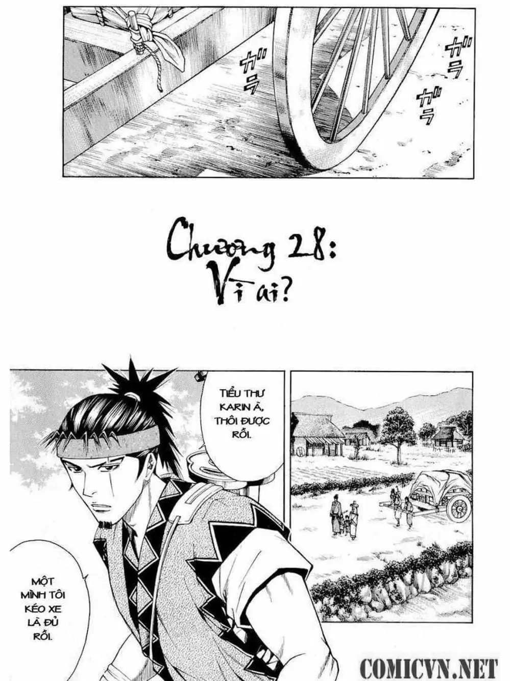 Truyện Tranh Thiếu Niên Vương - Shana Oh Yoshitsune trang 6